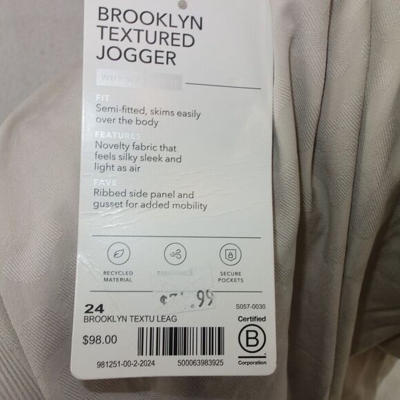 NEW Athleta Brooklyn Textured Joggers Pants Beige Tan Women's Plus Size 24 - Picture 10 of 13